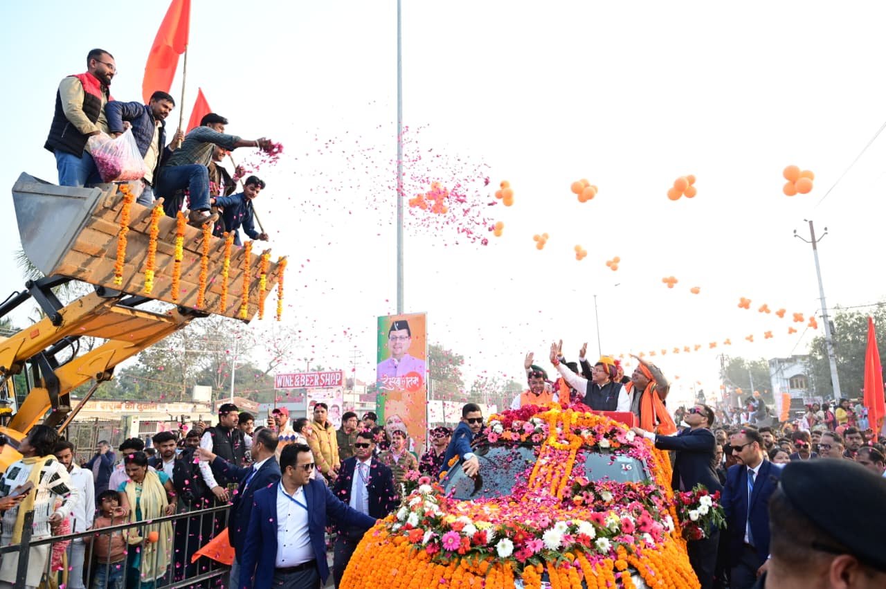 उधमसिंह नगर कार्निवाल सरस आजीविका मेला-2026 का किया शुभारम्भ।