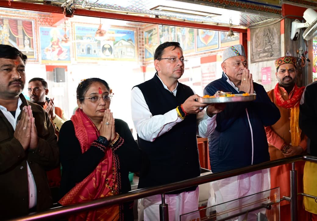 कोटद्वार में मुख्यमंत्री की बड़ी सौगात, 326 करोड़ से अधिक की 61 योजनाओं का लोकार्पण-शिलान्यास
