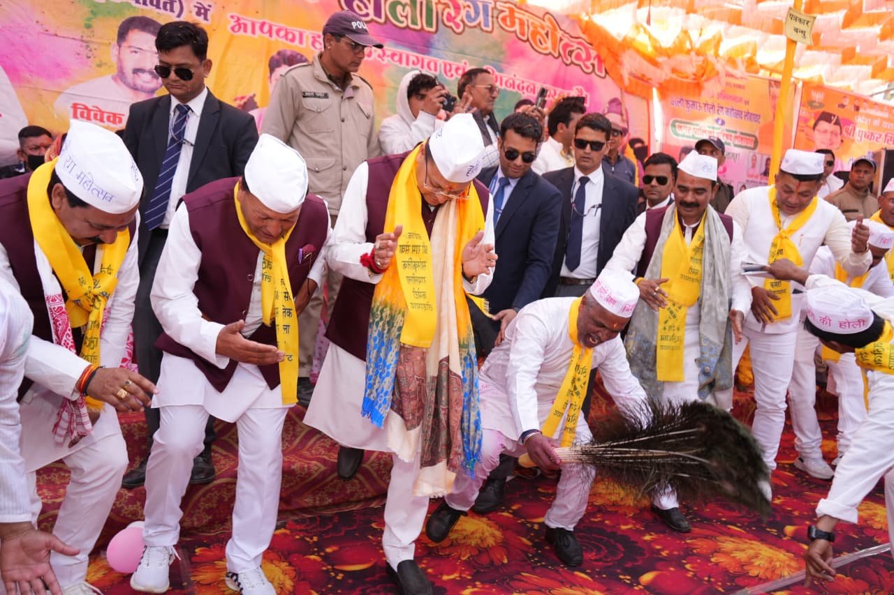 चम्पावत की होली को सीएम धामी ने बताया सांस्कृतिक पहचान का आधार