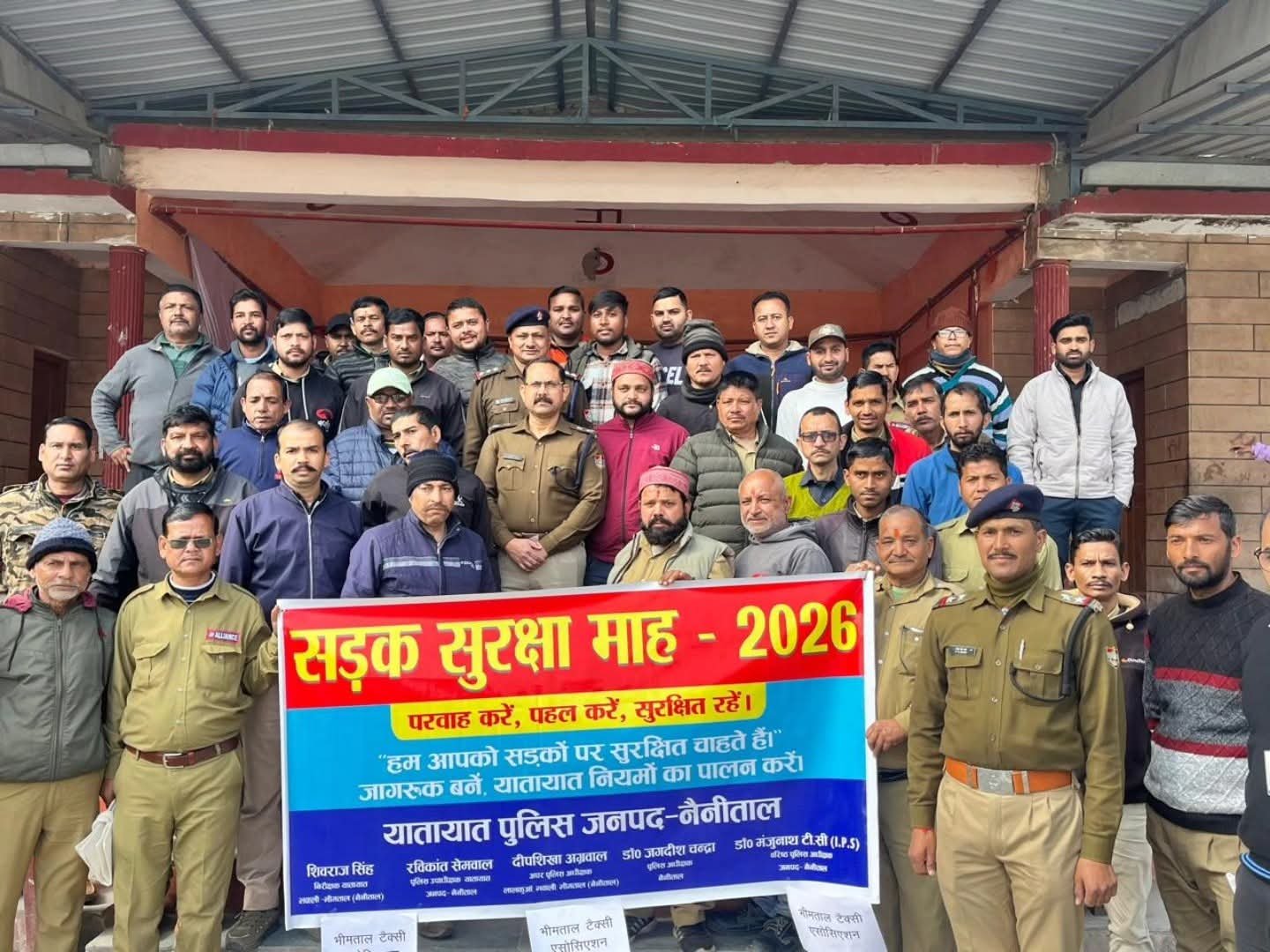 यातायात नियमों की पाठशाला: ग्राफिक ऐरा यूनिवर्सिटी में नैनीताल पुलिस ने छात्रों को किया जागरूक