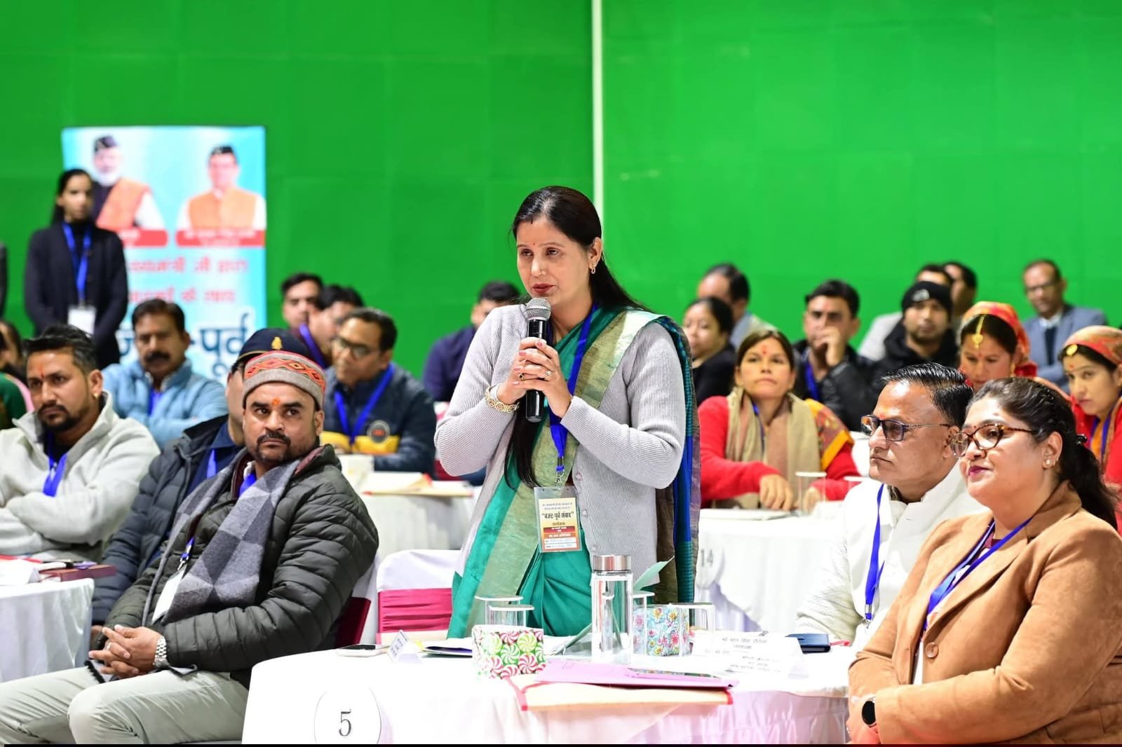 पर्वतीय विकास, रोजगार और आधारभूत संरचना पर केंद्रित रहा बजट पूर्व संवाद