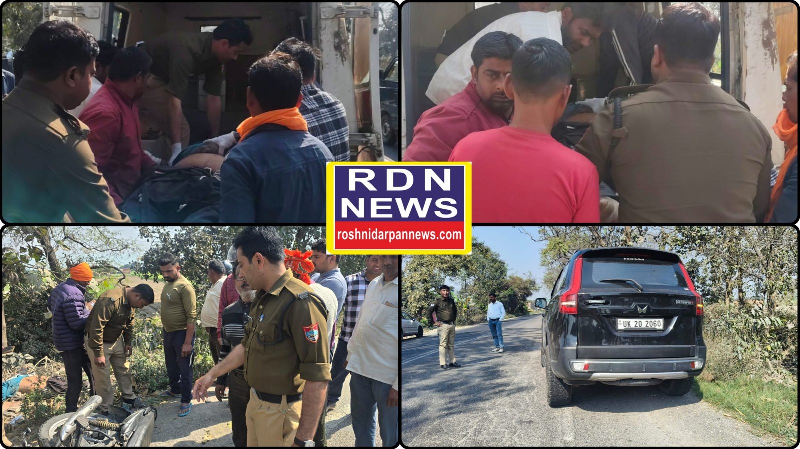 होली से पहले हाईवे पर मौत का तांडव, रामनगर में युवक की दर्दनाक मौत।