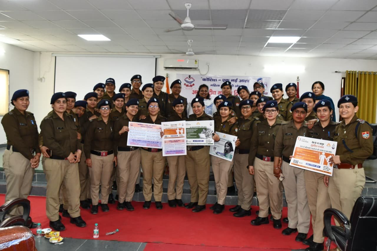 महिला दिवस पर पुलिस की अनोखी पहल—सेल्फ डिफेंस ट्रेनिंग और प्रेरक महिलाओं का सम्मान