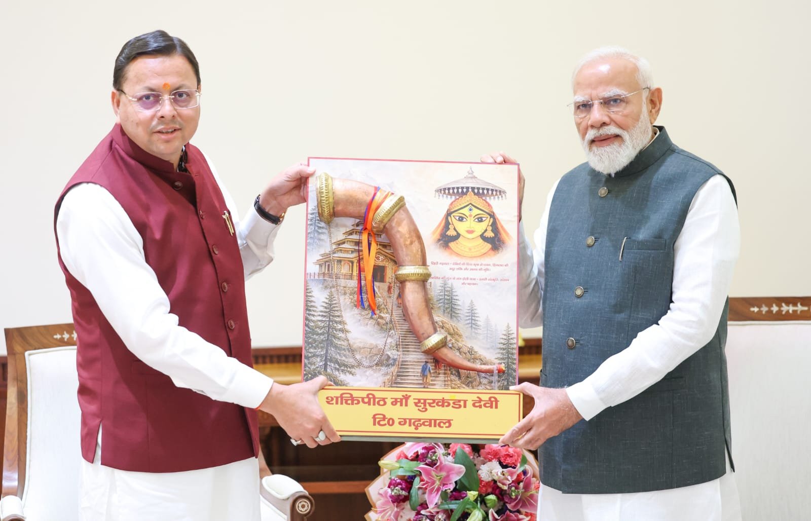 धामी ने PM मोदी को दिया उत्तराखंड आने का निमंत्रण, मेगा प्रोजेक्ट्स पर मांगा सहयोग
