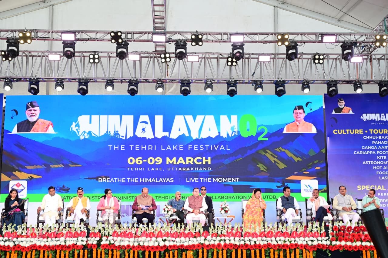 नौ मार्च तक चलने वाले श्टिहरी लेक फेस्टिवल की भव्य शुरूआत
