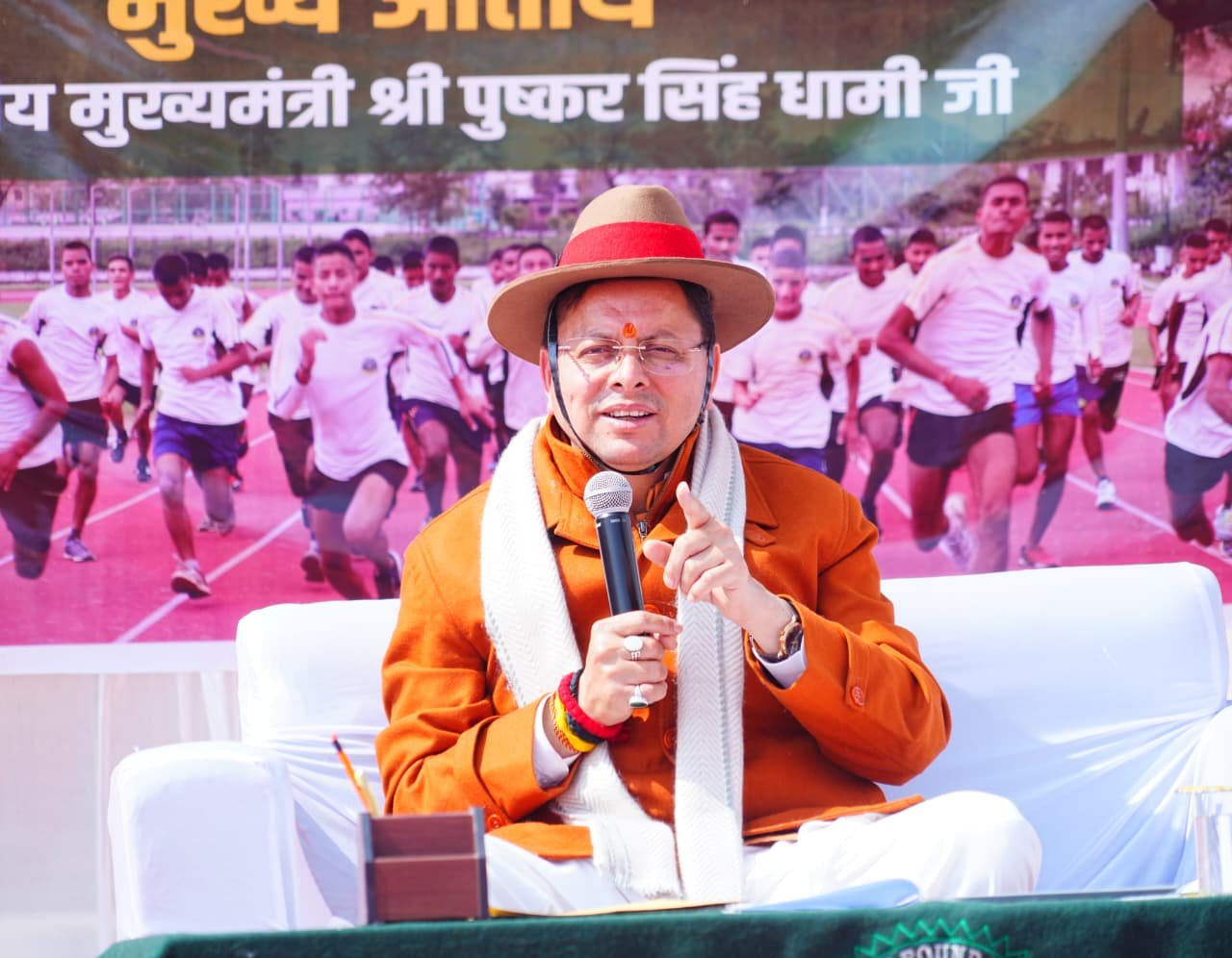 पहली बार मिला फायर वाचर्स को सुरक्षा कवच, दस लाख का सामूहिक बीमा