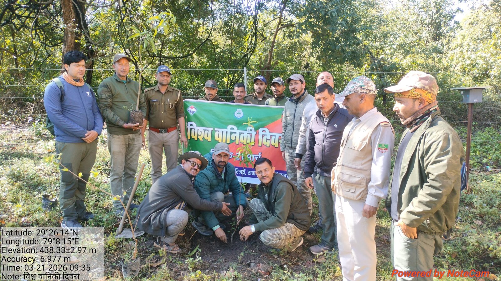 कार्बेट टाइगर रिजर्व में विश्व वानिकी दिवस पर जागरूकता कार्यक्रम आयोजित।