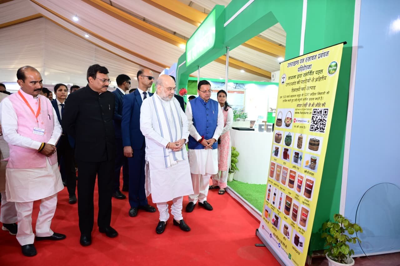 हरिद्वार में गृहमंत्री अमित शाह ने ‘नूतन न्याय संहिता’ राज्य स्तरीय प्रदर्शनी का किया शुभारंभ