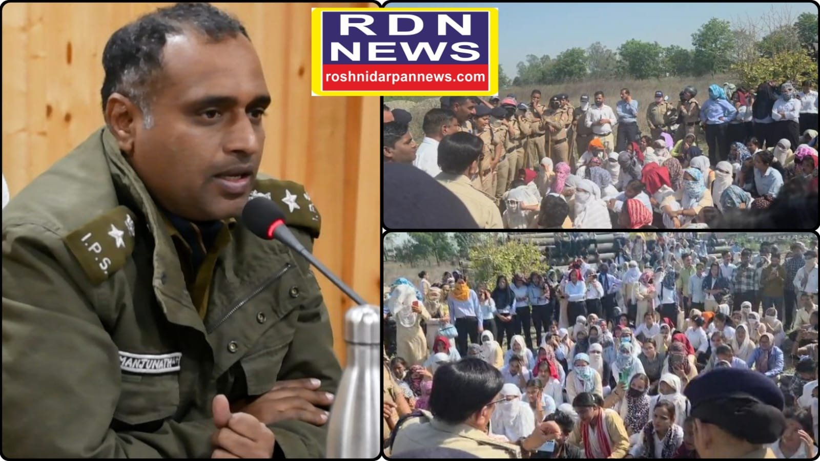 नैनीताल पुलिस, प्रशासन और श्रम विभाग की मध्यस्थता से मदरसन कंपनी का विवाद सुलझा, श्रमिकों का अनशन समाप्त SSP डॉ0 मंजुनाथ टीसी ने की श्रमिकों के धैर्य की सराहना।