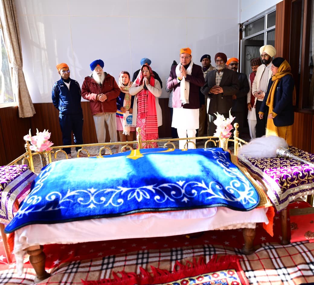 नैनीताल में CM धामी ने दी श्रद्धांजलि, साहिबजादों के बलिदान को बताया अमर