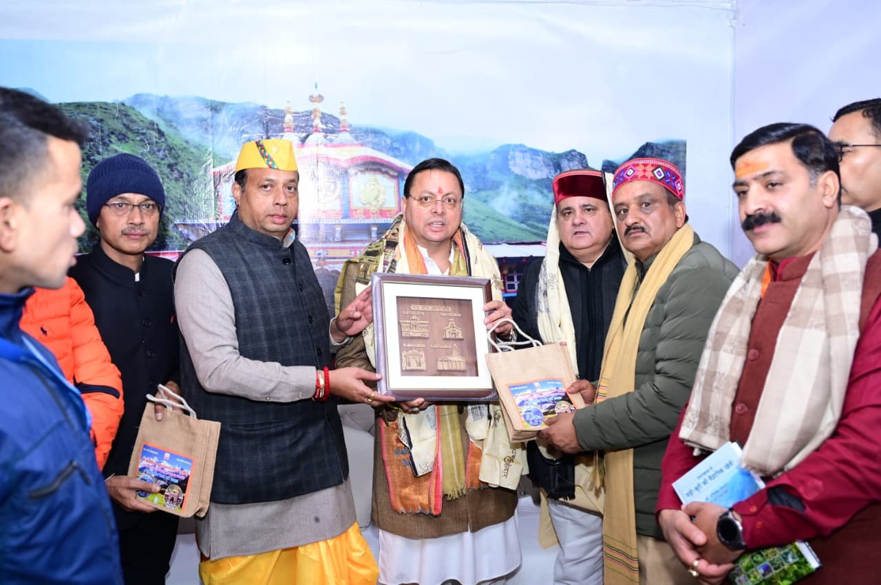 आस्था का महासंगम: बद्रीनाथ मंदिर के कपाट खुले, वैदिक मंत्रोच्चार से गूंजा धाम
