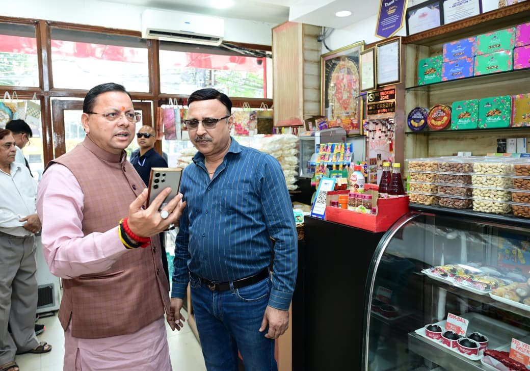 जन शिकायत की पड़ताल करने मौके पर पहुंचे सीएम, वीडियो कॉल के जरिए अधिकारियों को दिखाई स्थिति