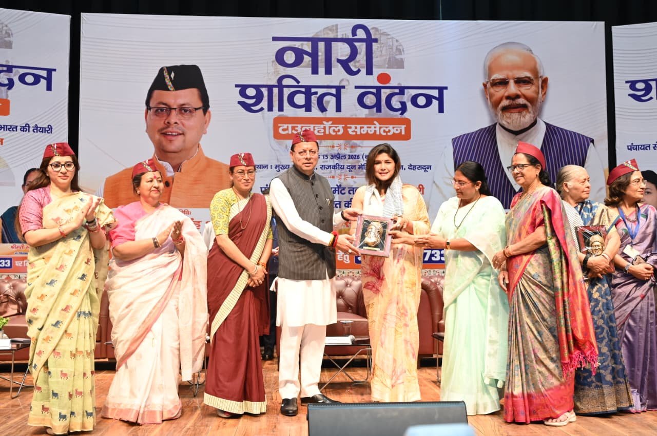 अब महिलाएं करेंगी नीति निर्माण”—मुख्यमंत्री का बड़ा बयान