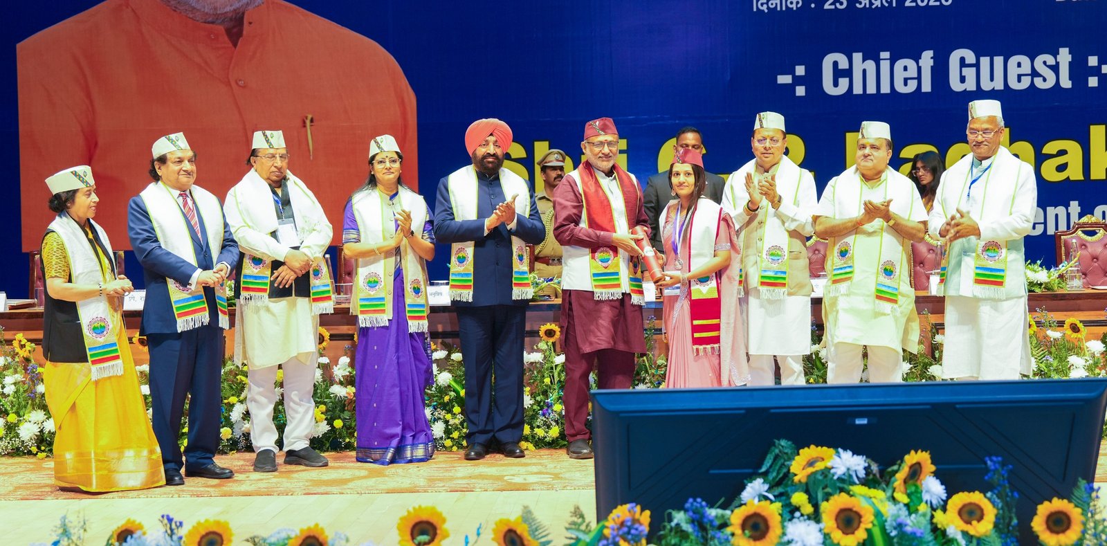 एम्स ऋषिकेश दीक्षांत समारोह में उपराष्ट्रपति का संबोधन, युवा डॉक्टरों को सेवा और संवेदनशीलता का संदेश