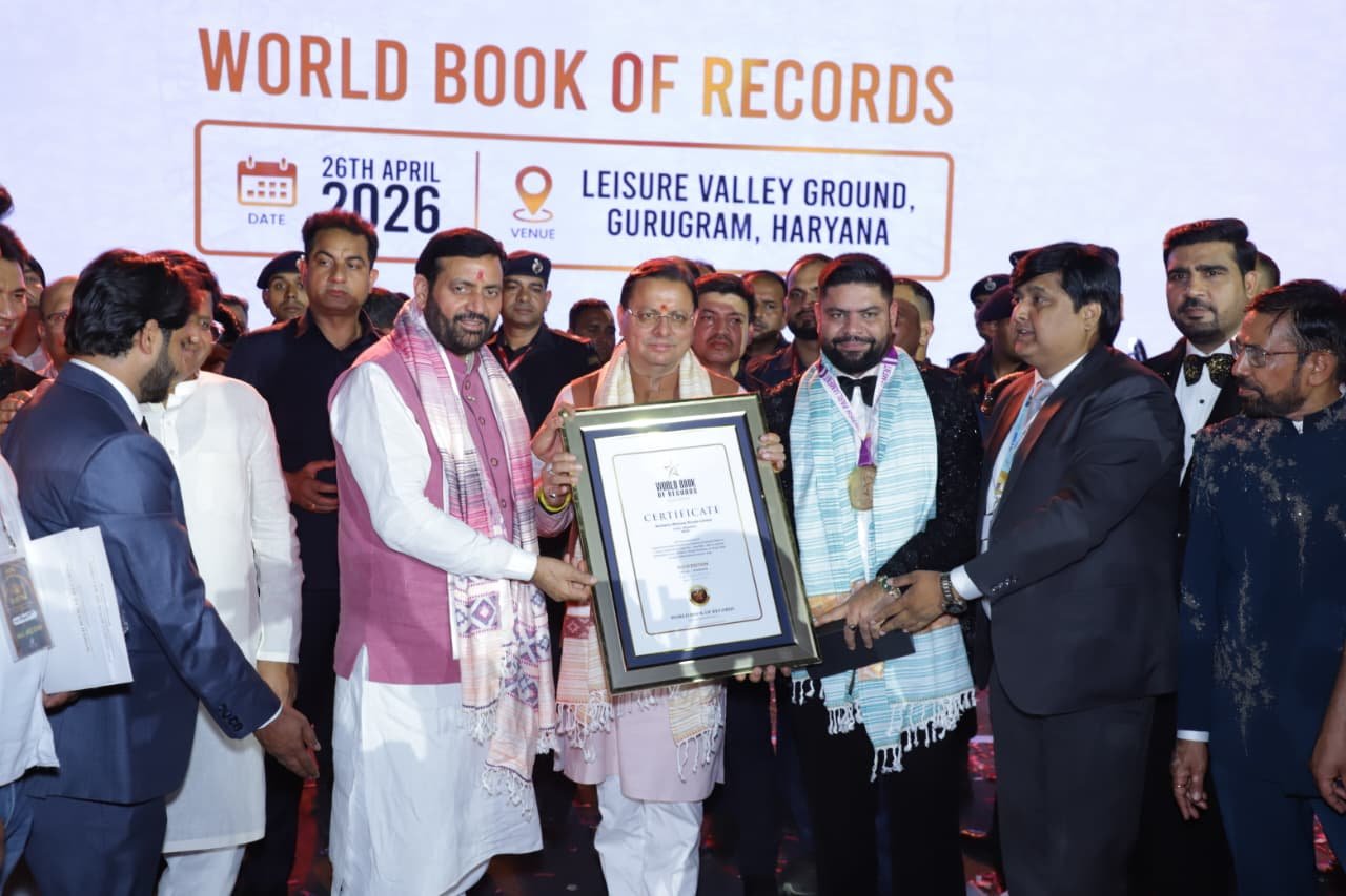 गुरुग्राम में ‘विजय पर्व’: सीएम धामी बोले—डायरेक्ट सेलिंग से बनेंगे जॉब क्रिएटर