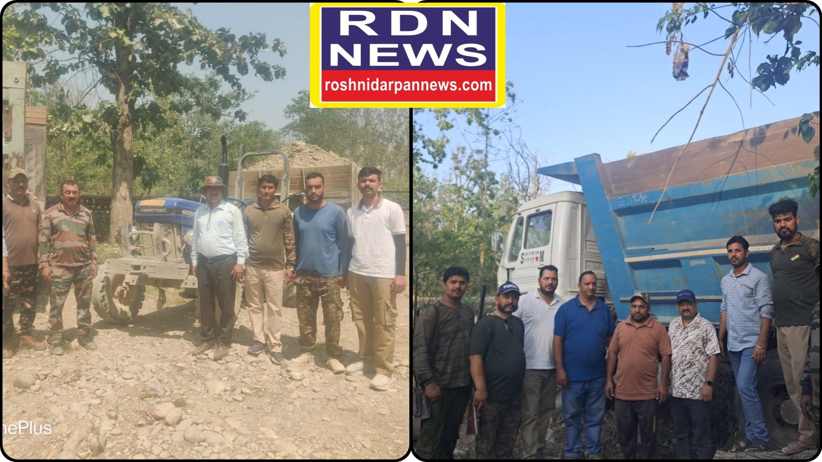तराई पश्चिमी वन प्रभाग की ताबड़तोड़ कार्रवाई, खनन माफियाओं में मचा हड़कंप।