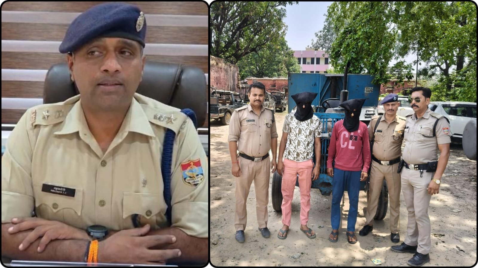 80 CCTV खंगालकर रामनगर पुलिस ने दबोचे ट्रैक्टर चोर, SSP की सख्ती में खुला बड़ा खेल