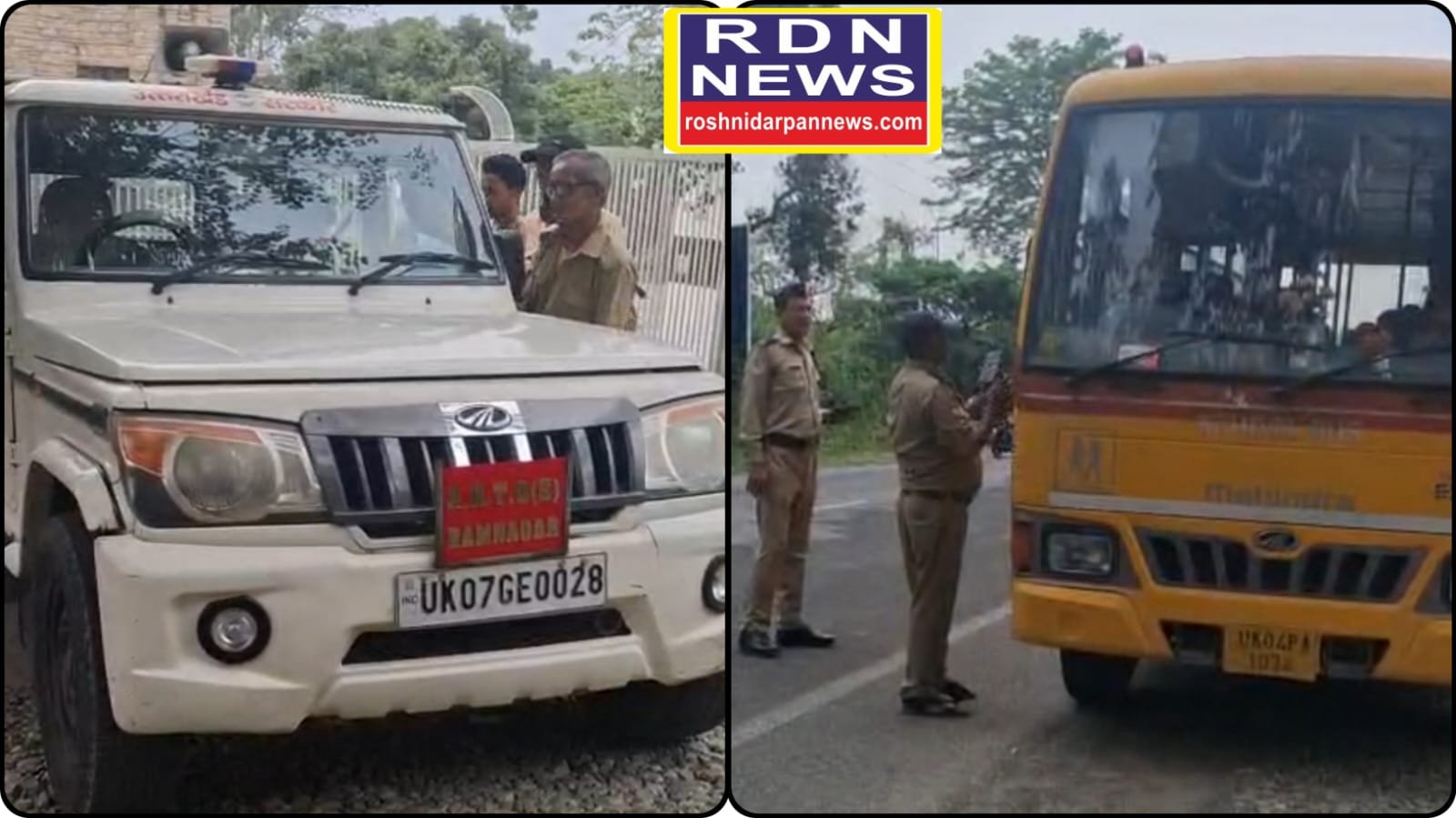 बिना CCTV और फायर सिलेंडर दौड़ रहीं थीं स्कूल बसें, ARTO ने पकड़ी बड़ी लापरवाही