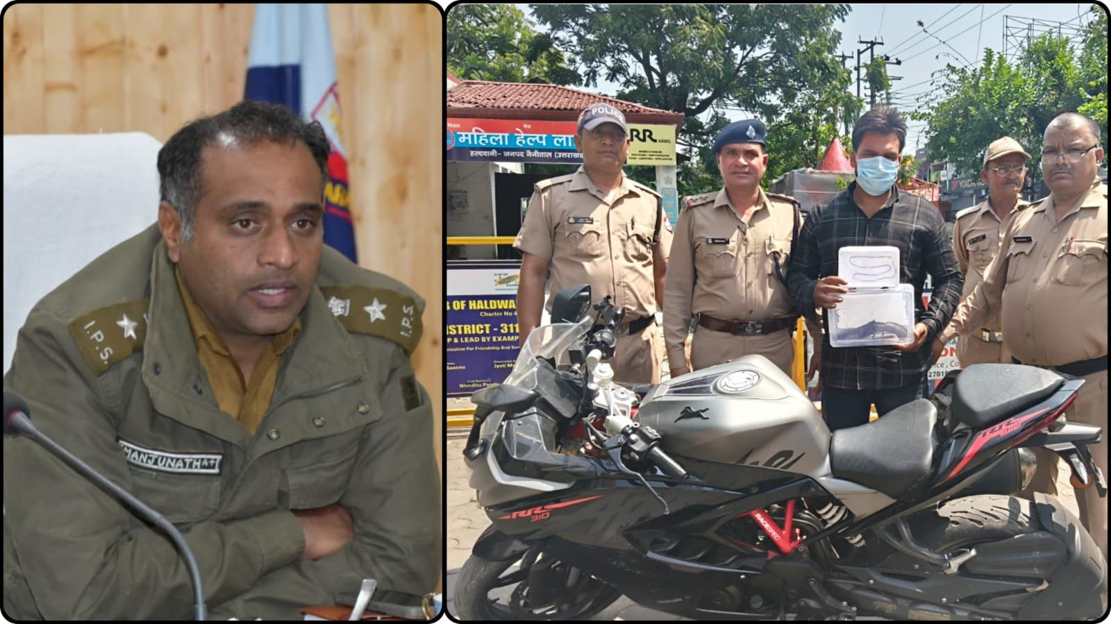 हाईस्पीड अपाचे पर उड़ाता था महिलाओं की चैन, पुलिस ने हिस्ट्रीशीटर स्नैचर को दबोचा
