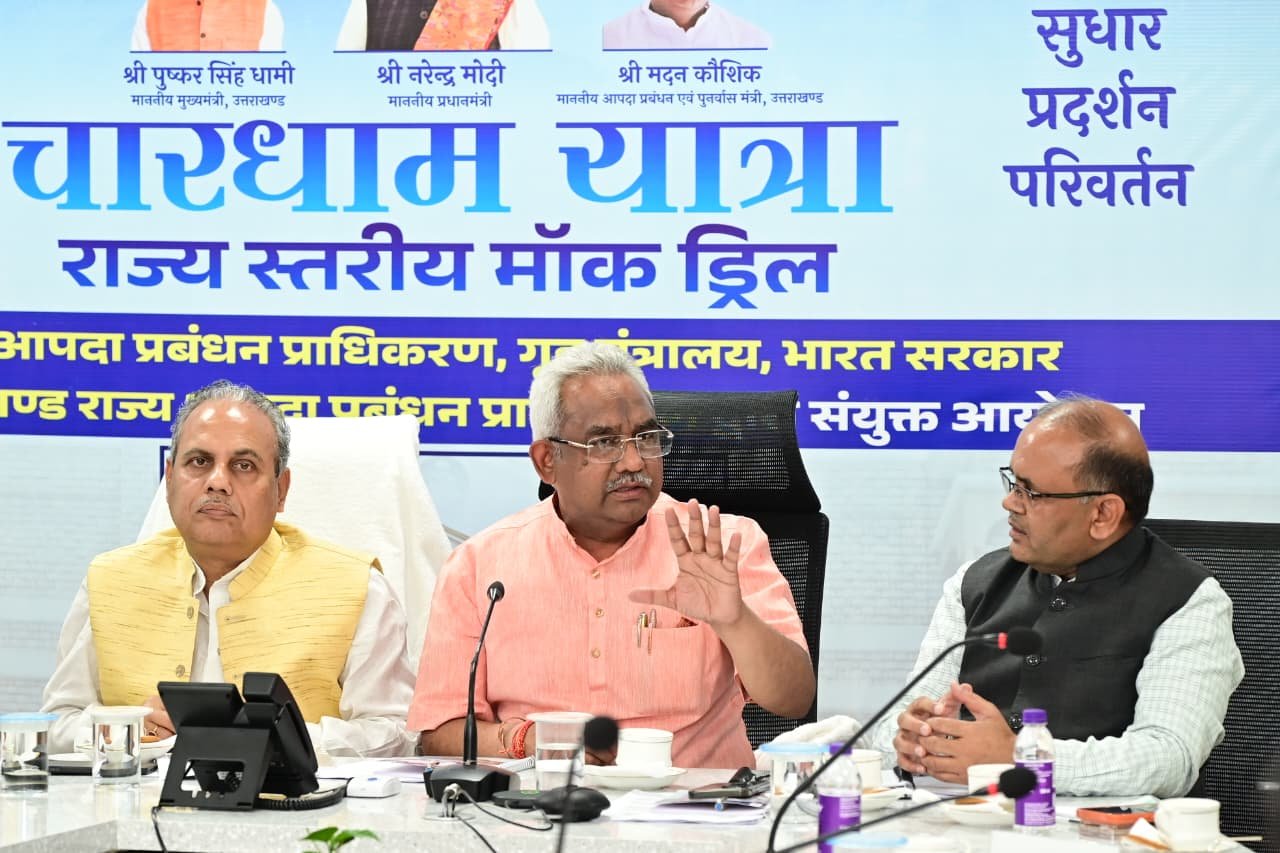 आपदा में रिस्पांस टाइम सबसे अहम” — मंत्री मदन कौशिक
