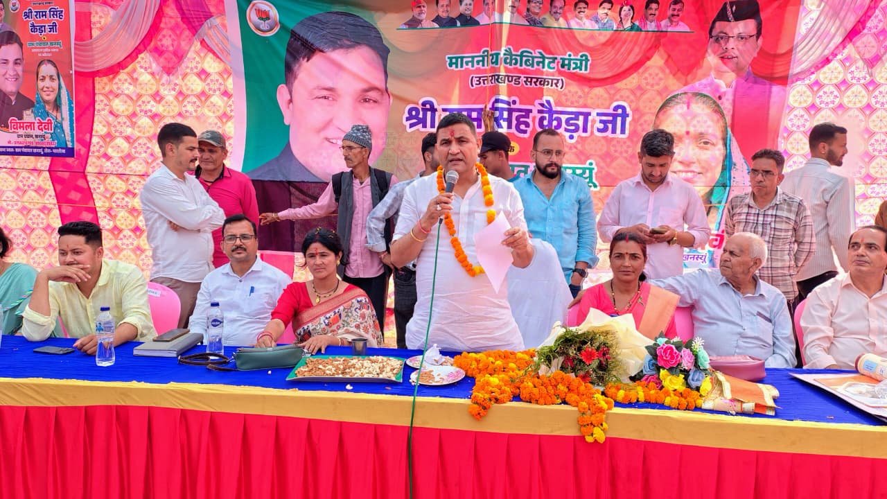 बिजली-पानी और सड़कों की समस्याओं पर मंत्री राम सिंह कैड़ा सख्त