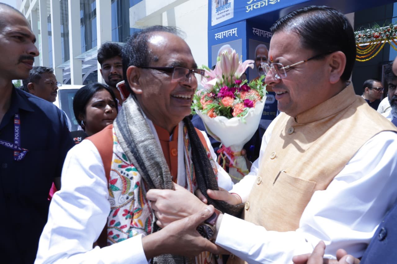 शिवराज सिंह चौहान की पुस्तक ‘अपनापन’ का विमोचन, कार्यक्रम में शामिल हुए मुख्यमंत्री धामी