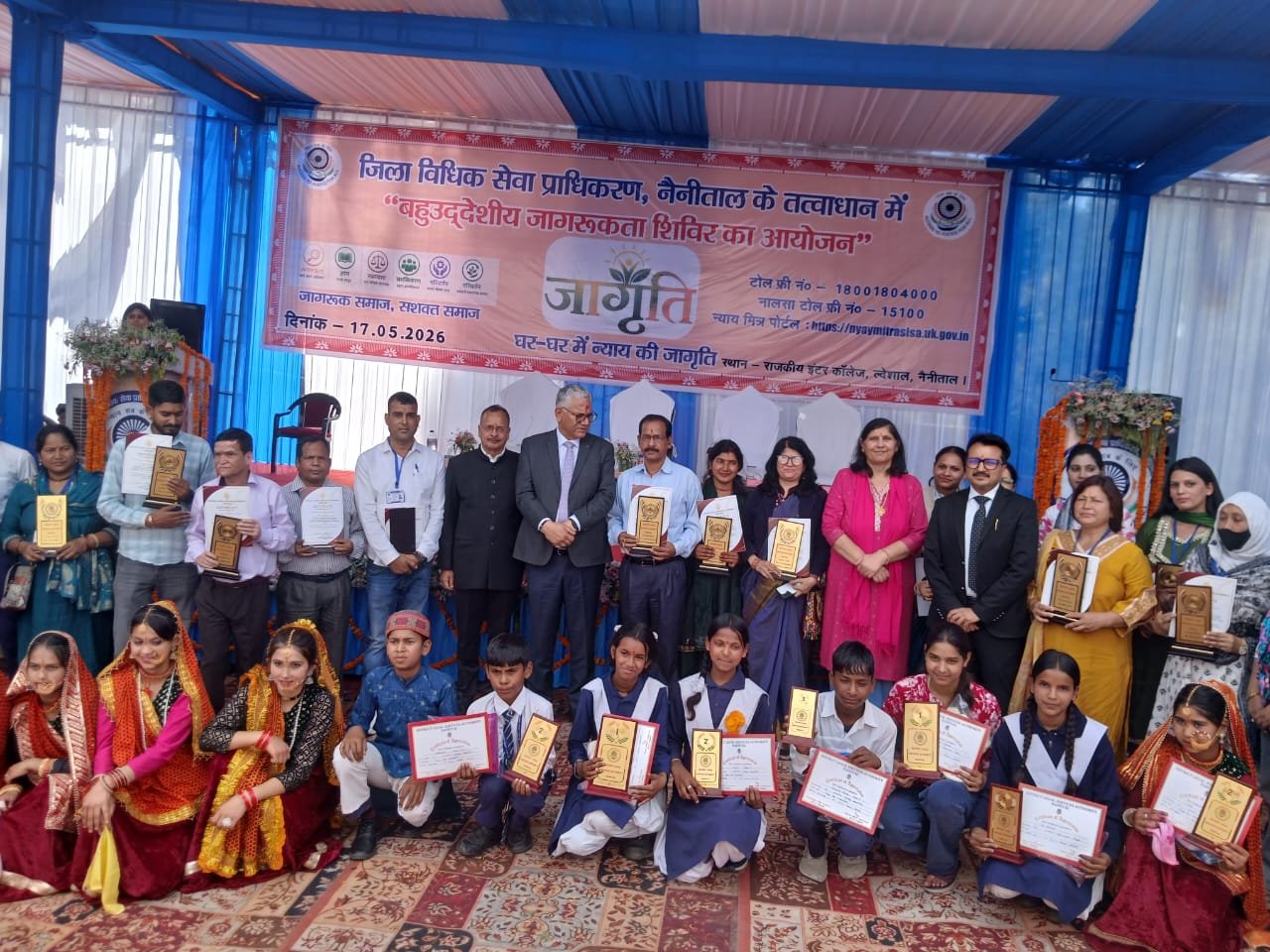 न्याय गांव-गांव तक पहुंचाने की पहल, ल्वेशाल में बहुउद्देशीय विधिक जागरूकता शिविर आयोजित