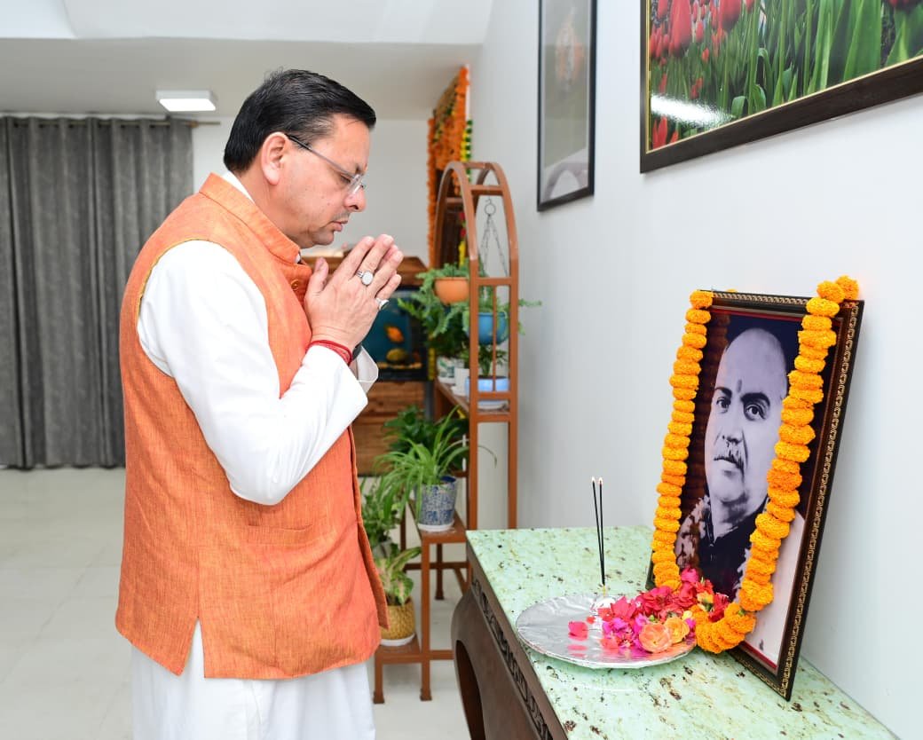 मुख्यमंत्री आवास में डॉ. श्यामा प्रसाद मुखर्जी को श्रद्धासुमन अर्पित
