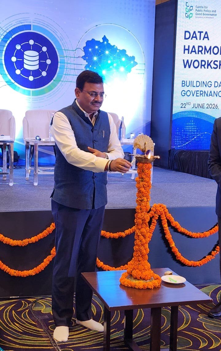 उत्तराखण्ड ने डेटा समन्वयन को गंभीरता से अपनाया, केंद्र सरकार ने की सराहना