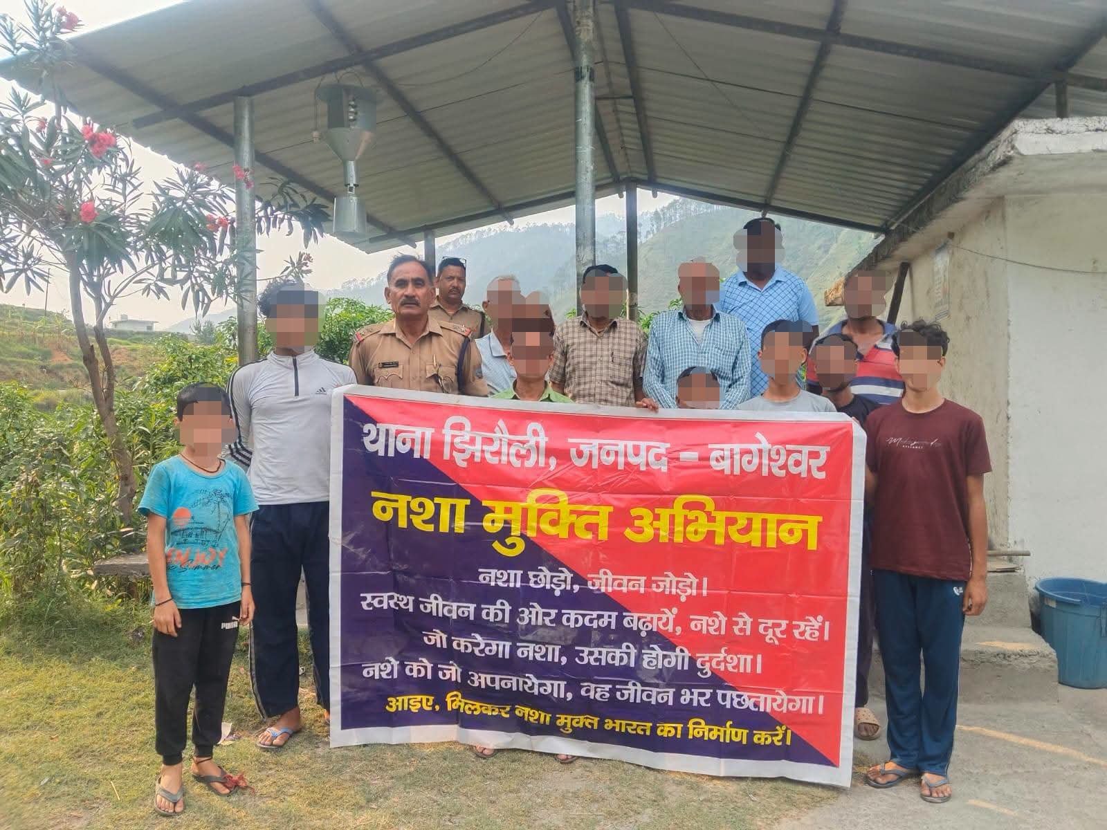 नशे के खिलाफ बागेश्वर पुलिस का सशक्त अभियान! 