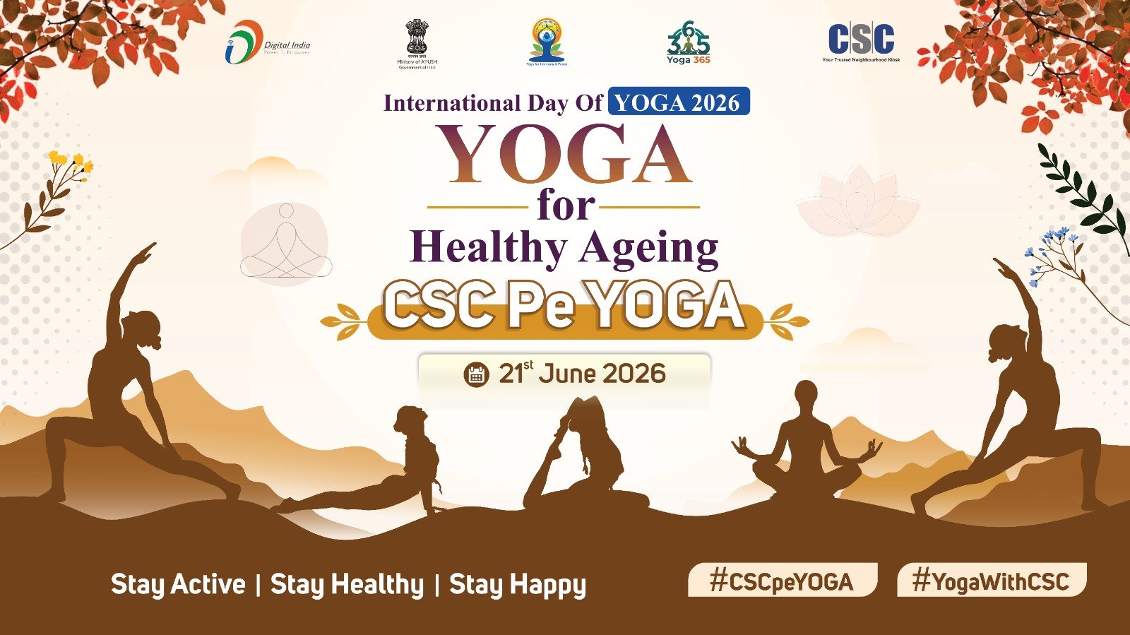 योग दिवस पर CSC का प्रदेशव्यापी अभियान, केंद्रों पर लगेंगे योग शिविर