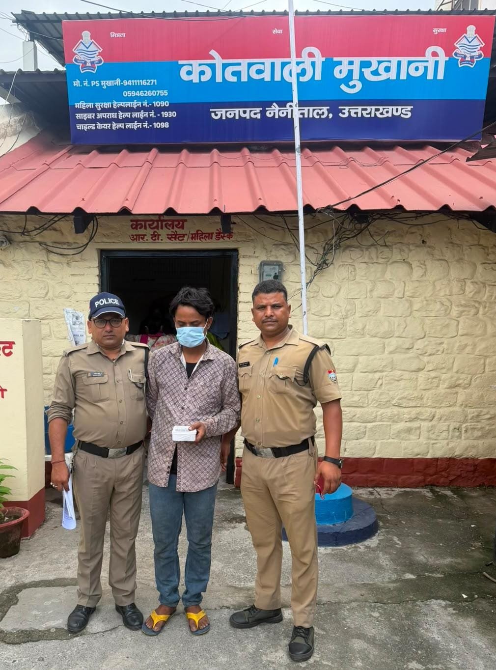 मुखानी पुलिस की बड़ी सफलता, शातिर चोर गिरफ्तार, चोरी का माल बरामद