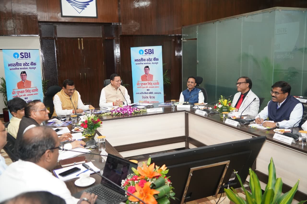 सरकारी योजनाओं का लाभ लेने में लोगों को किसी प्रकार की परेशानी न होः मुख्यमंत्री