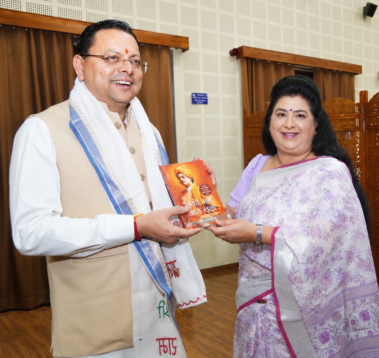 रानीबाग-भीमताल रोपवे परियोजना को जल्द मिलेगी रफ्तार, सीएम धामी ने दिया कार्रवाई का भरोसा