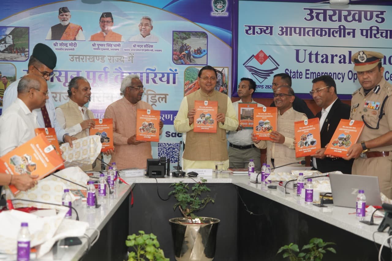 मानसून से पहले अलर्ट मोड में उत्तराखंड, सीएम धामी ने आपदा प्रबंधन को और मजबूत करने के दिए निर्देश