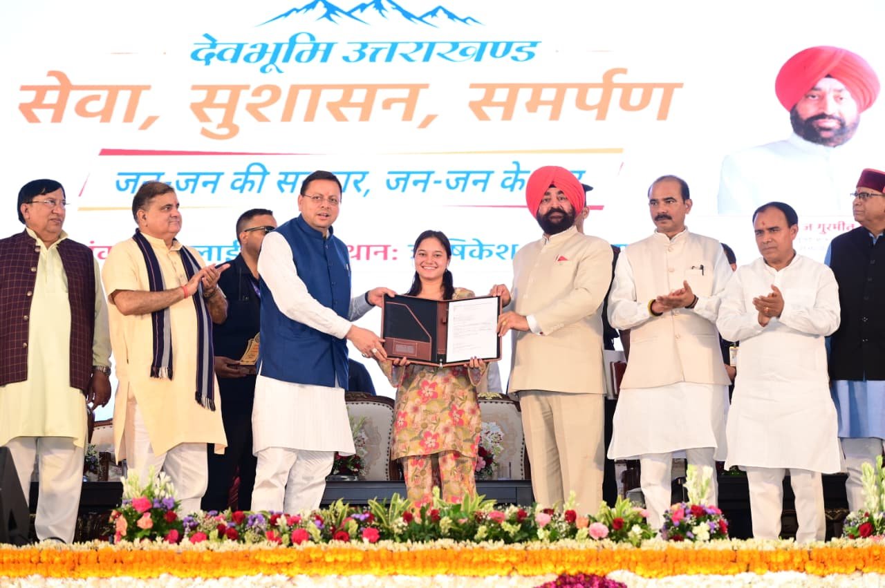राज्यपाल और मुख्यमंत्री की मौजूदगी में ऋषिकेश में भव्य सेवा पखवाड़ा आयोजित