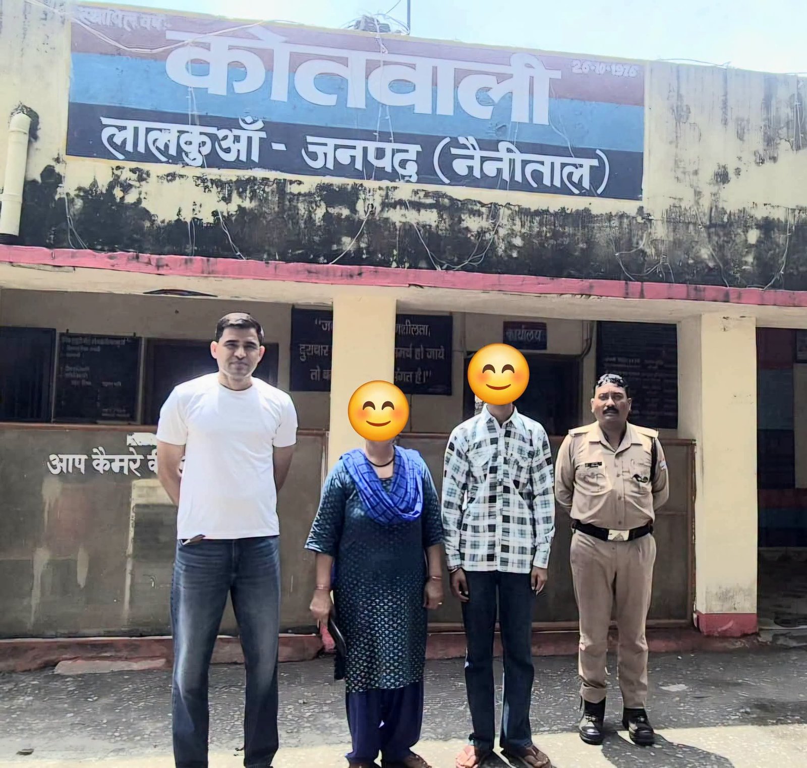घर से नाराज़ होकर दिल्ली पहुंचा 17 वर्षीय किशोर, लालकुआं पुलिस ने कुछ घंटों में सकुशल परिजनों से मिलाया