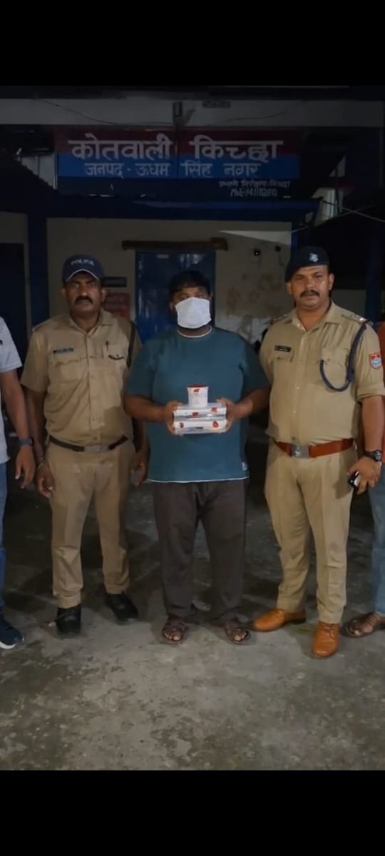स्मैक तस्करी पर पुलिस का शिकंजा, NDPS के वांछित आरोपी को दबोचा