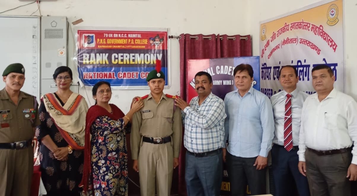 भास्कर सिंह मवाड़ी को सीनियर अन्डर ऑफिसर की जिम्मेदारी*