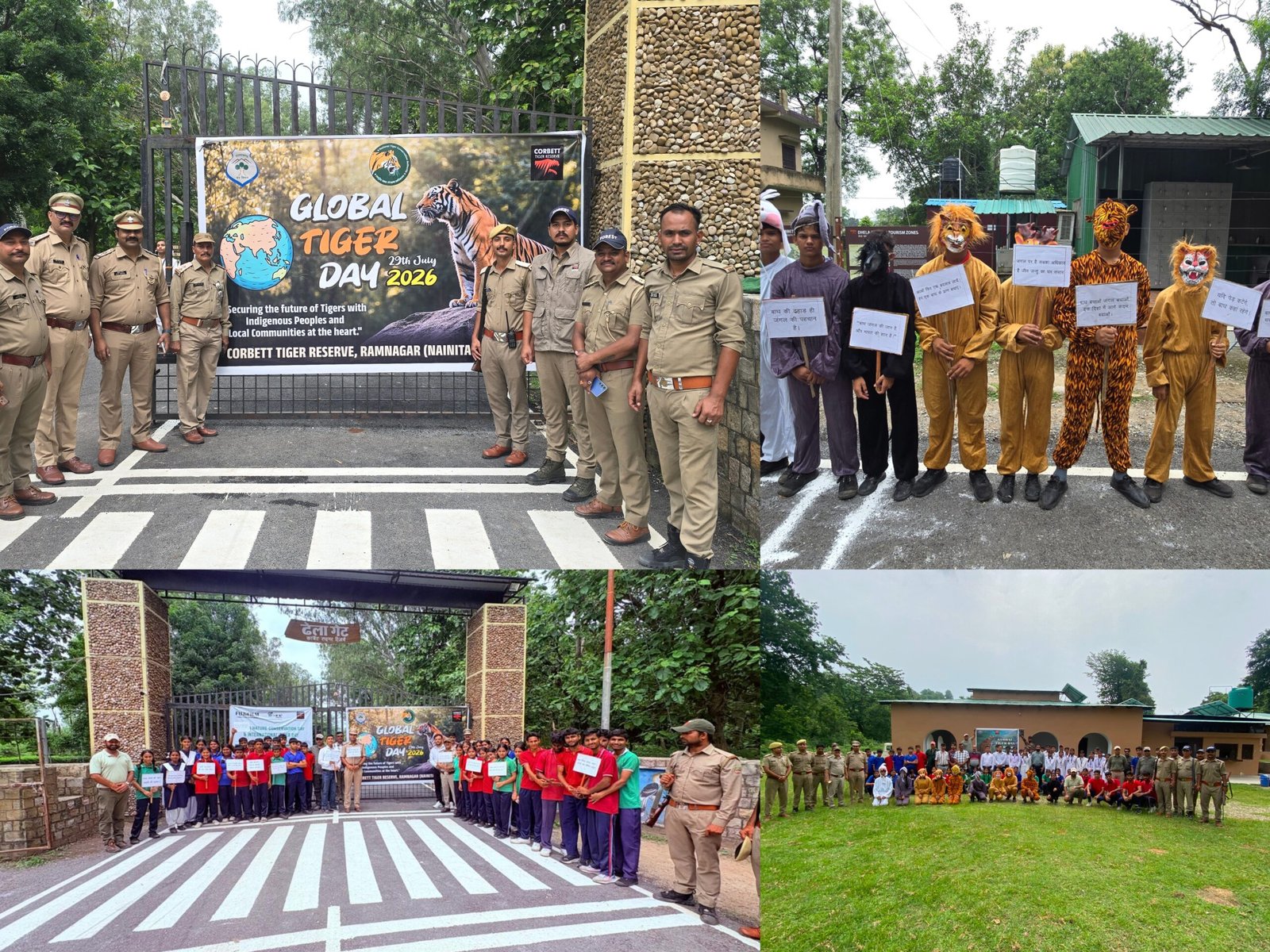 विश्व बाघ दिवस पर कार्बेट टाइगर रिजर्व में संरक्षण का संदेश: विद्यार्थियों, स्थानीय समुदाय और पर्यटकों को किया जागरूक