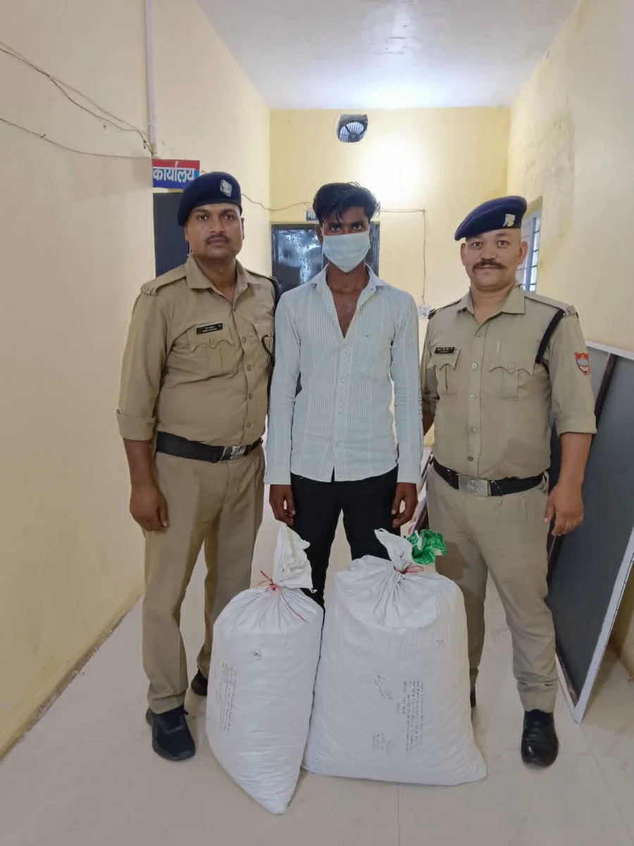 नशे के खिलाफ काठगोदाम पुलिस की बड़ी कार्रवाई, 14.462 ग्राम डोडा पोस्त के साथ युवक गिरफ्तार