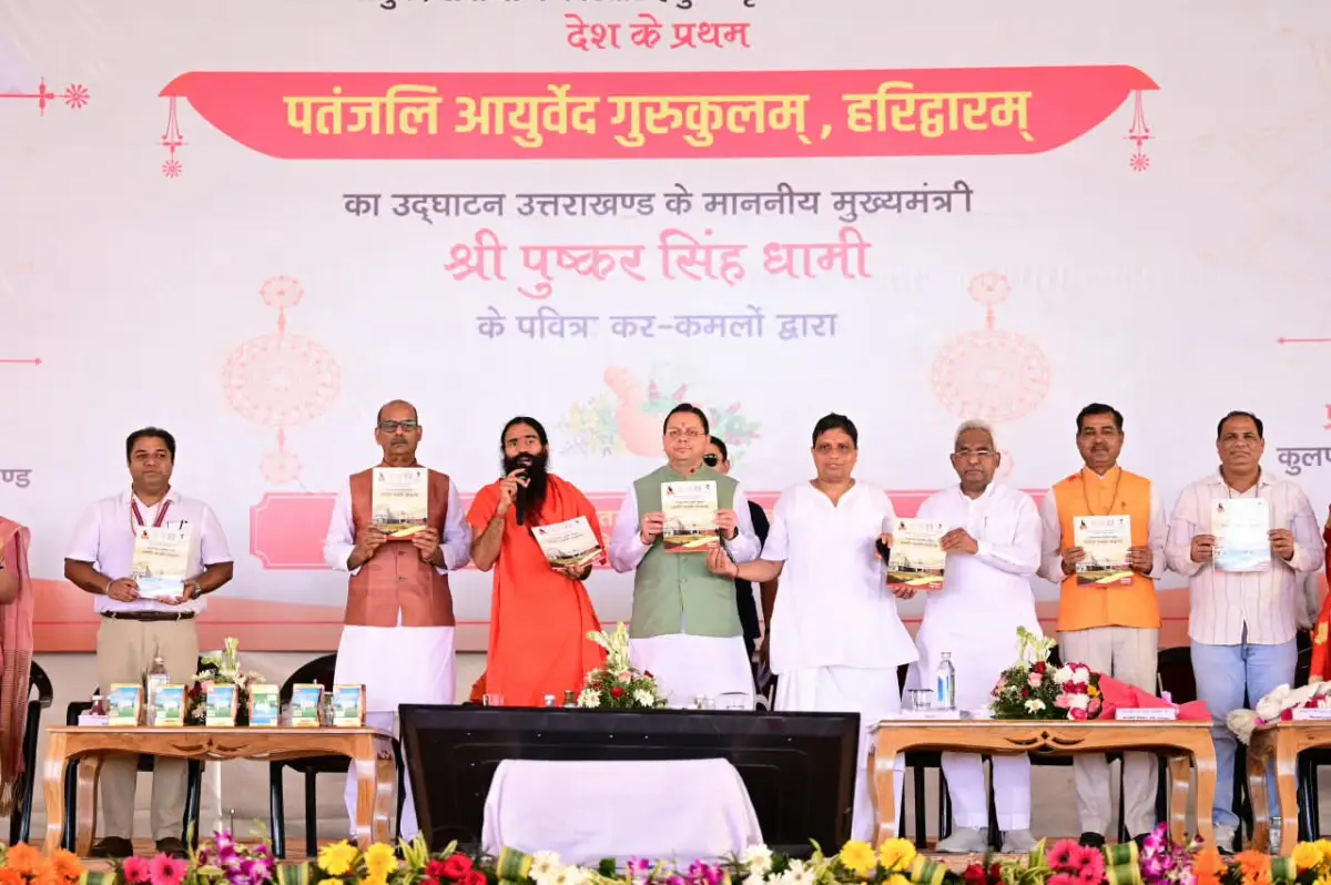 ज्ञान के साथ संस्कार और आधुनिक विज्ञान के साथ भारतीय जीवन मूल्यों का समन्वय नई पीढ़ी के लिए आवश्यक – मुख्यमंत्री