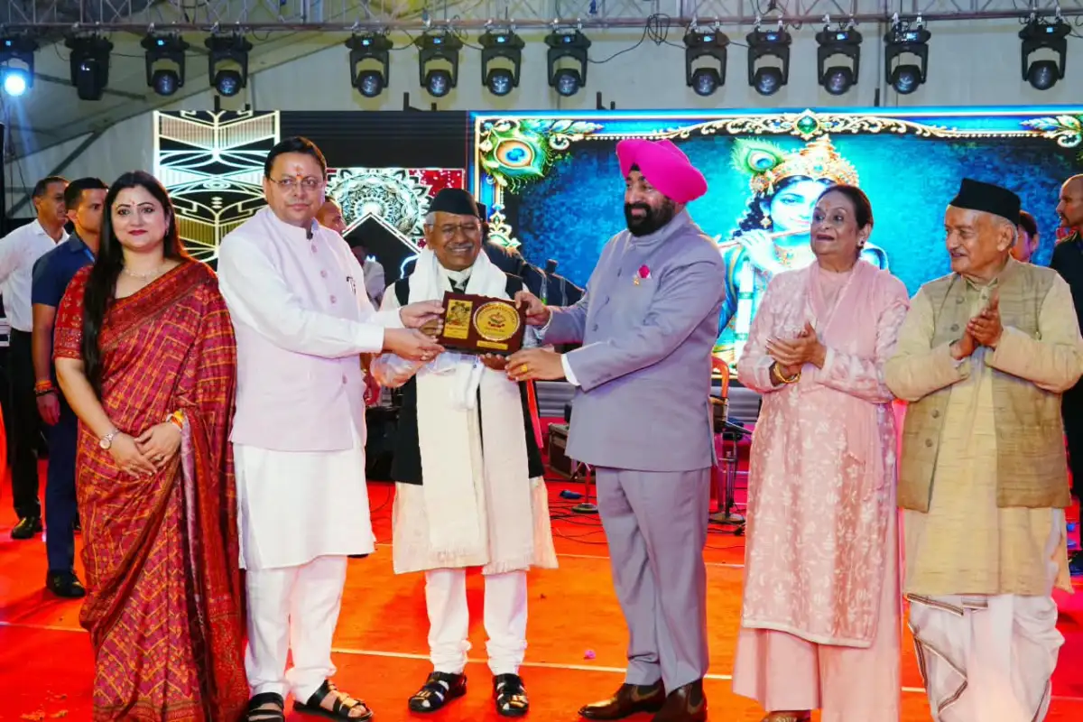 श्रीकृष्ण जन्माष्टमी के अवसर पर पुलिस लाइन देहरादून में आयोजित कार्यक्रम में मुख्यमंत्री धामी ने किया प्रतिभाग।