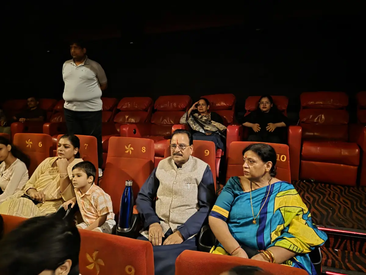 सांसद  अजय भट्ट ने हल्द्वानी में देखी आध्यात्मिक फिल्म ‘हनुमान अंश’, बाबा नीब करौरी महाराज जी के जीवन और सेवा भावना से हुए अभिभूत