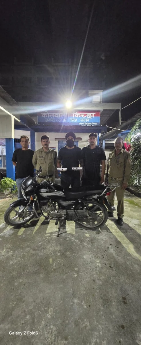 नशे के खिलाफ कुमाऊँ पुलिस का प्रहार—एसओटीएफ ने 122.14 ग्राम अवैध स्मैक के साथ तस्कर को दबोचा”*