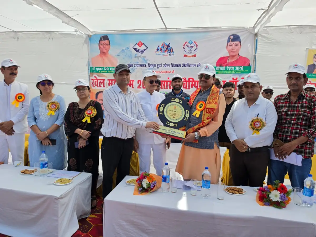 सांसद चैंपियनशिप ट्रॉफी-2026 में खिलाड़ियों ने दिखाया दमखम, सांसद अजय भट्ट ने बढ़ाया उत्साह