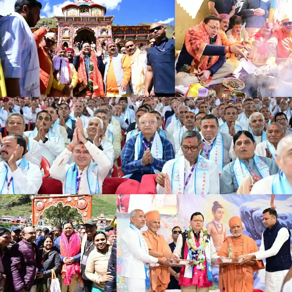 श्री बदरीनाथ धाम में मुख्यमंत्री ने की पूजा-अर्चना, मास्टर प्लान के कार्यों का लिया जायजा