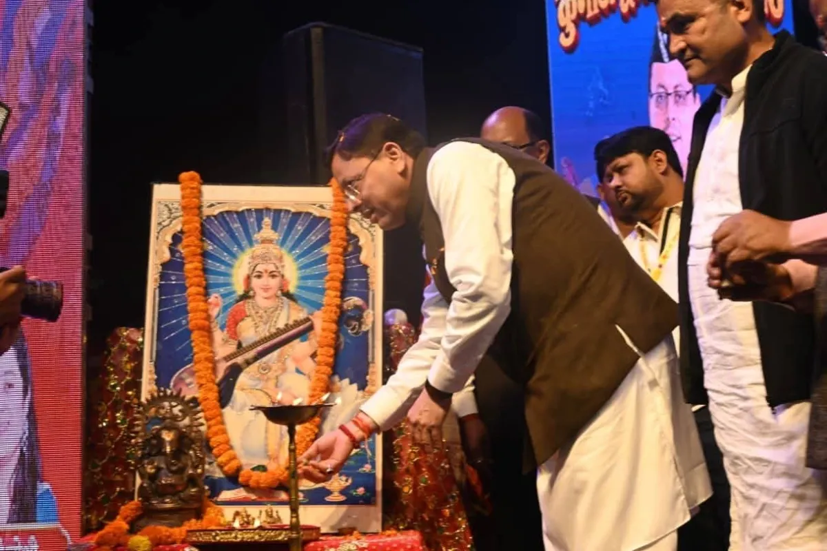 मुख्यमंत्री श्री पुष्कर सिंह धामी हल्द्वानी में आयोजित ‘कुमाऊं द्वार महोत्सव’ में मुख्य अतिथि के रूप में हुए शामिल।*