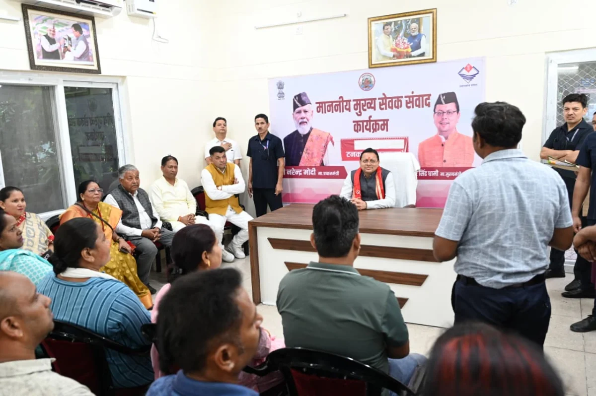 विकास के साथ अपनी धार्मिक एवं सांस्कृतिक विरासत को संरक्षित कर रहा उत्तराखण्डः सीएम धामी