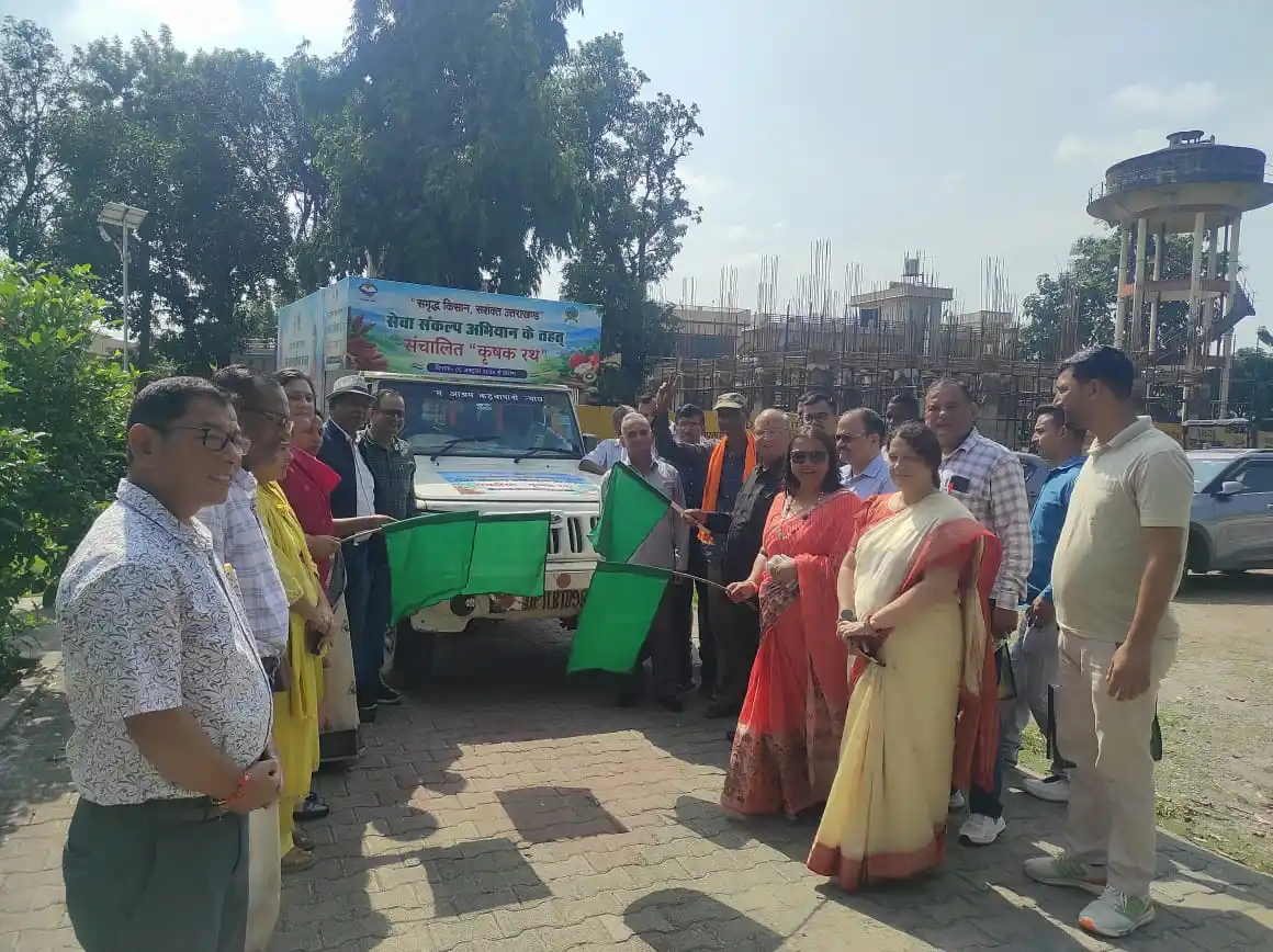 समृद्ध किसान, सशक्त उत्तराखण्ड अभियान के तहत हल्द्वानी पहुँचा कृषक रथ*
